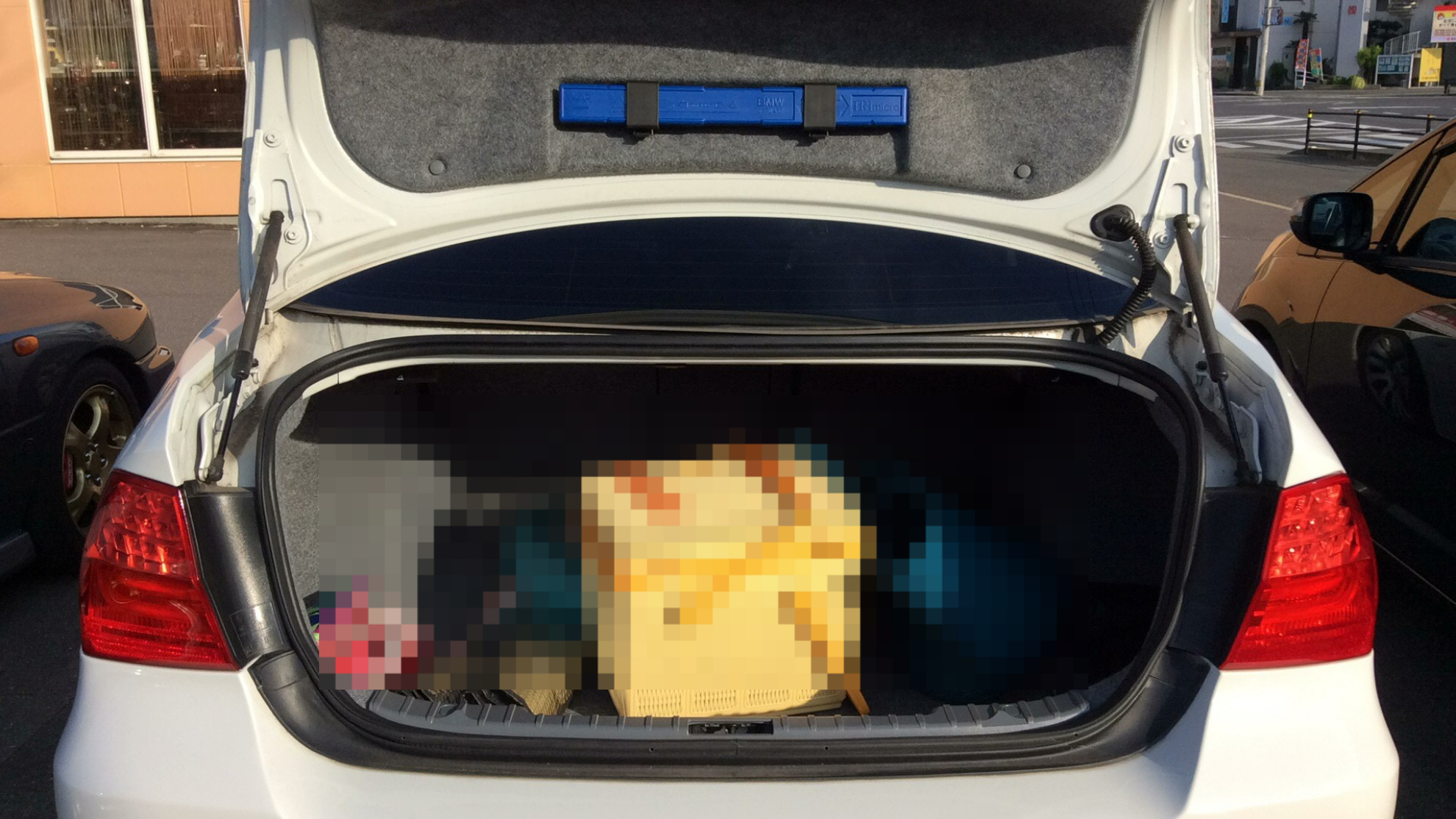 内装トランク