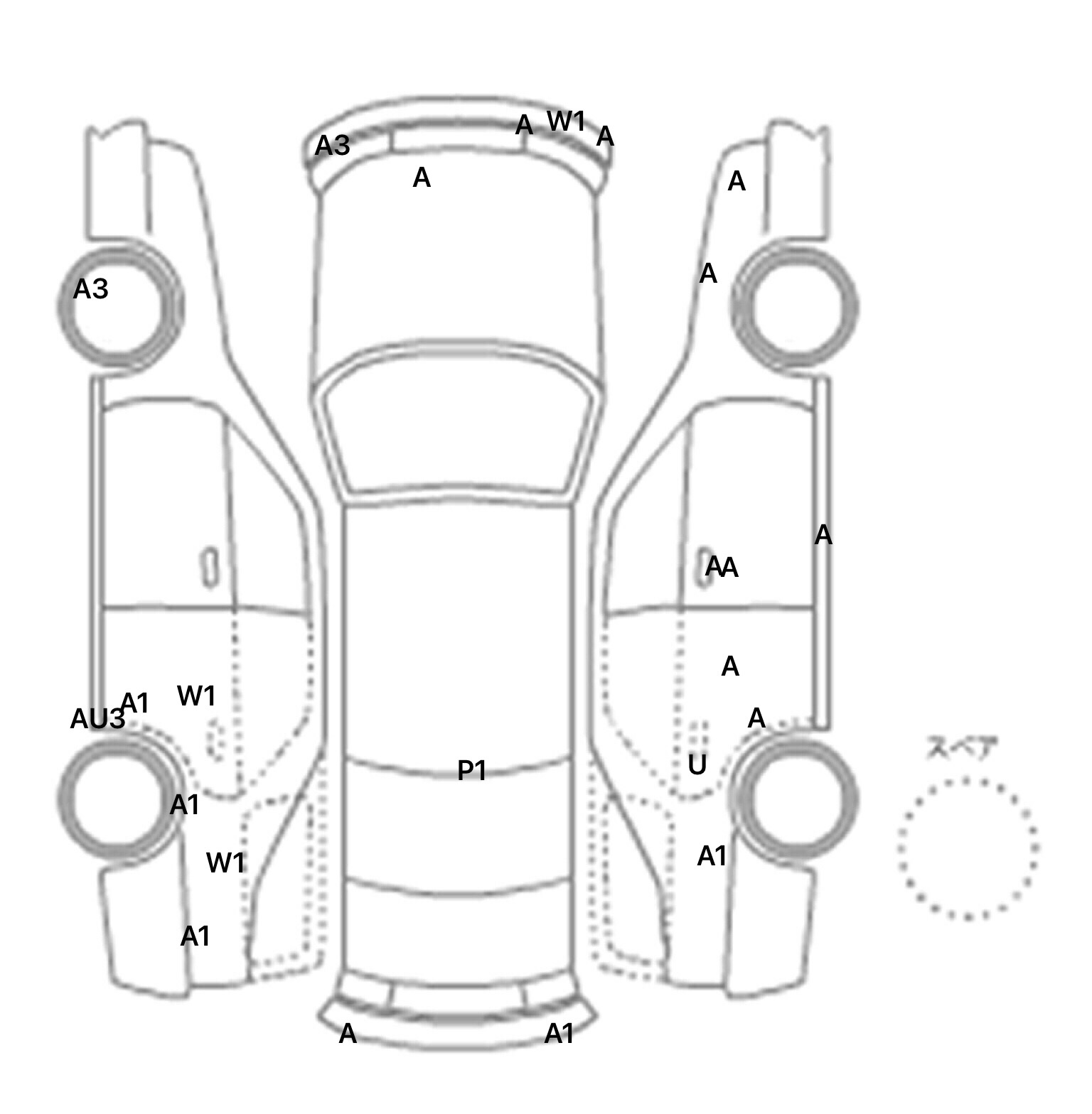 interior_inpane