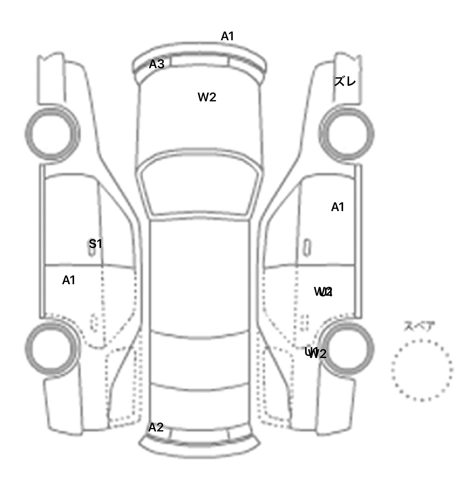 interior_inpane