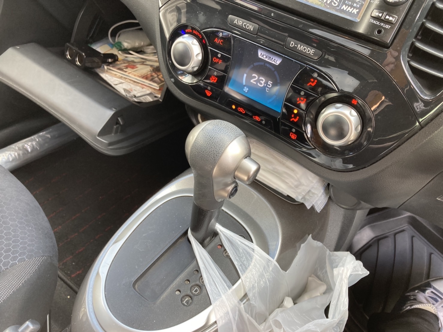 内装シフト