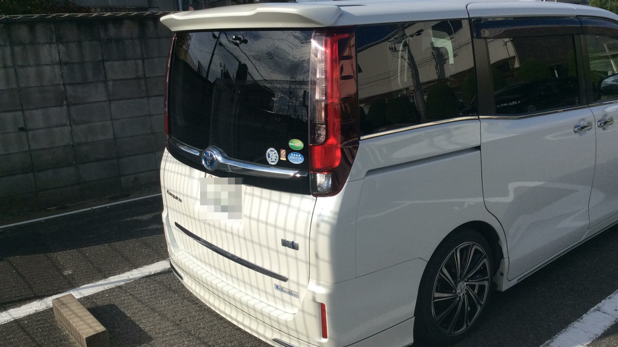 外装後方