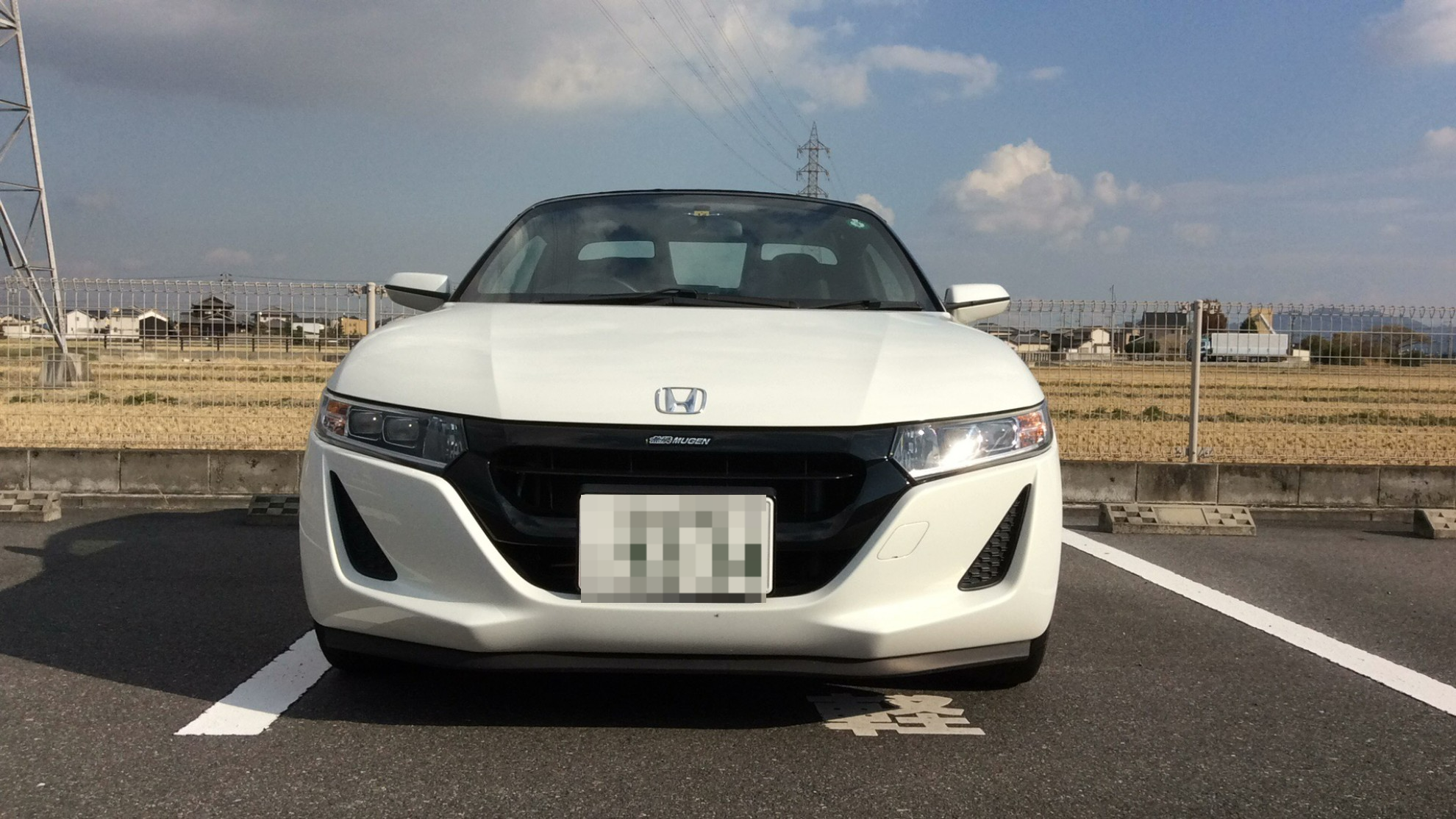 外装前方
