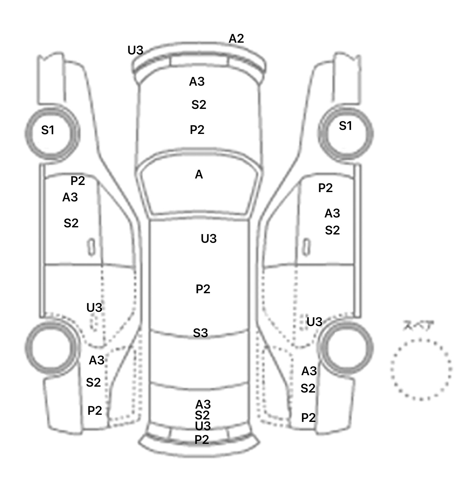 interior_inpane