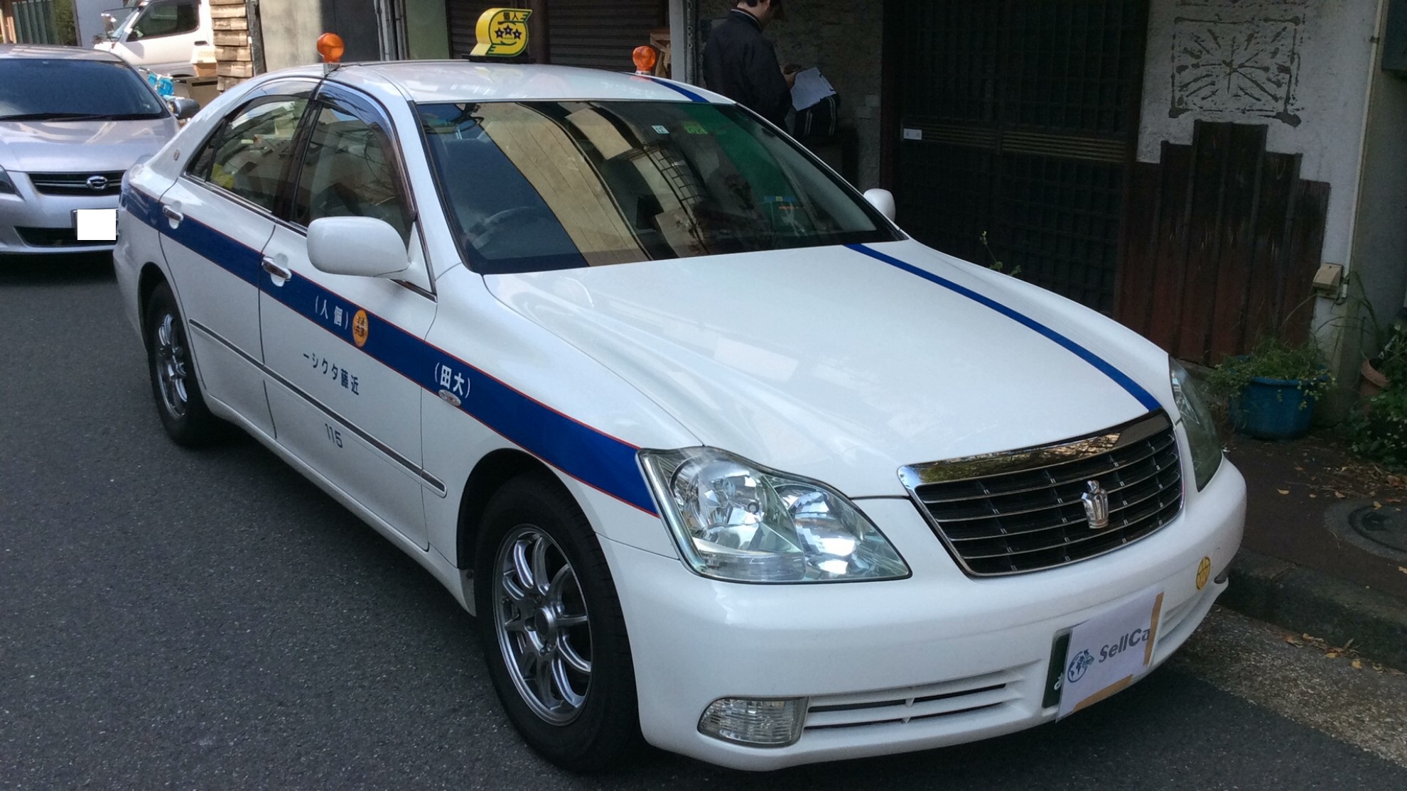 外装右前