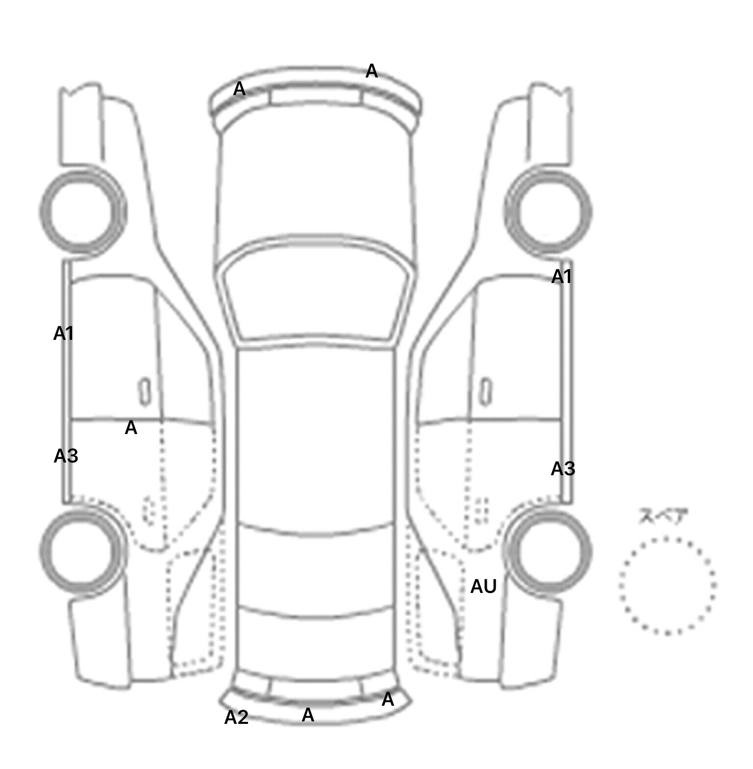 interior_inpane