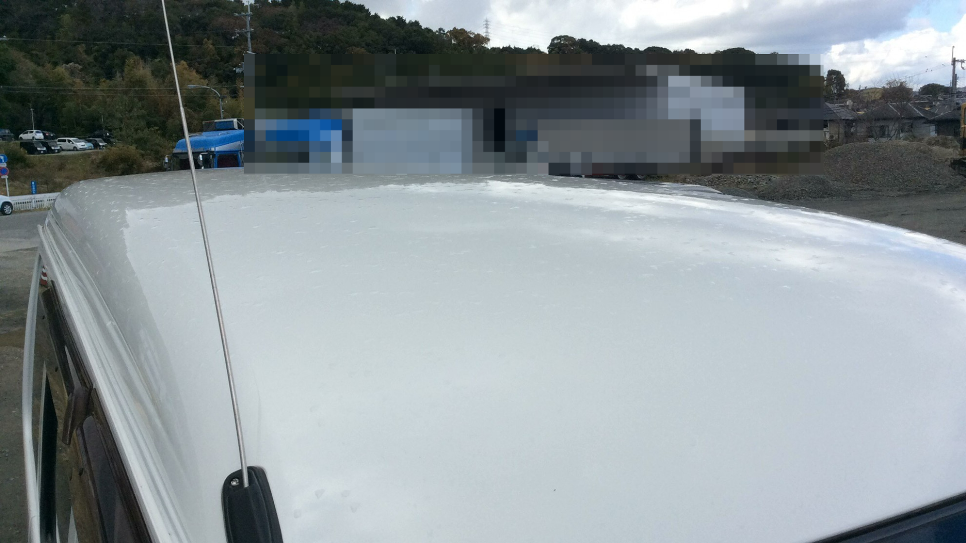 正面ルーフ