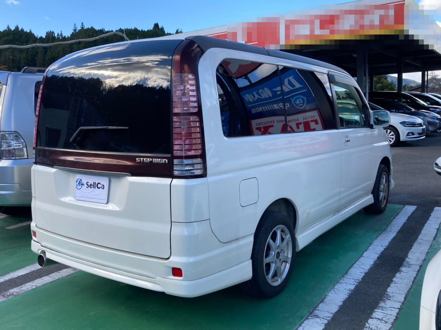 外装右後