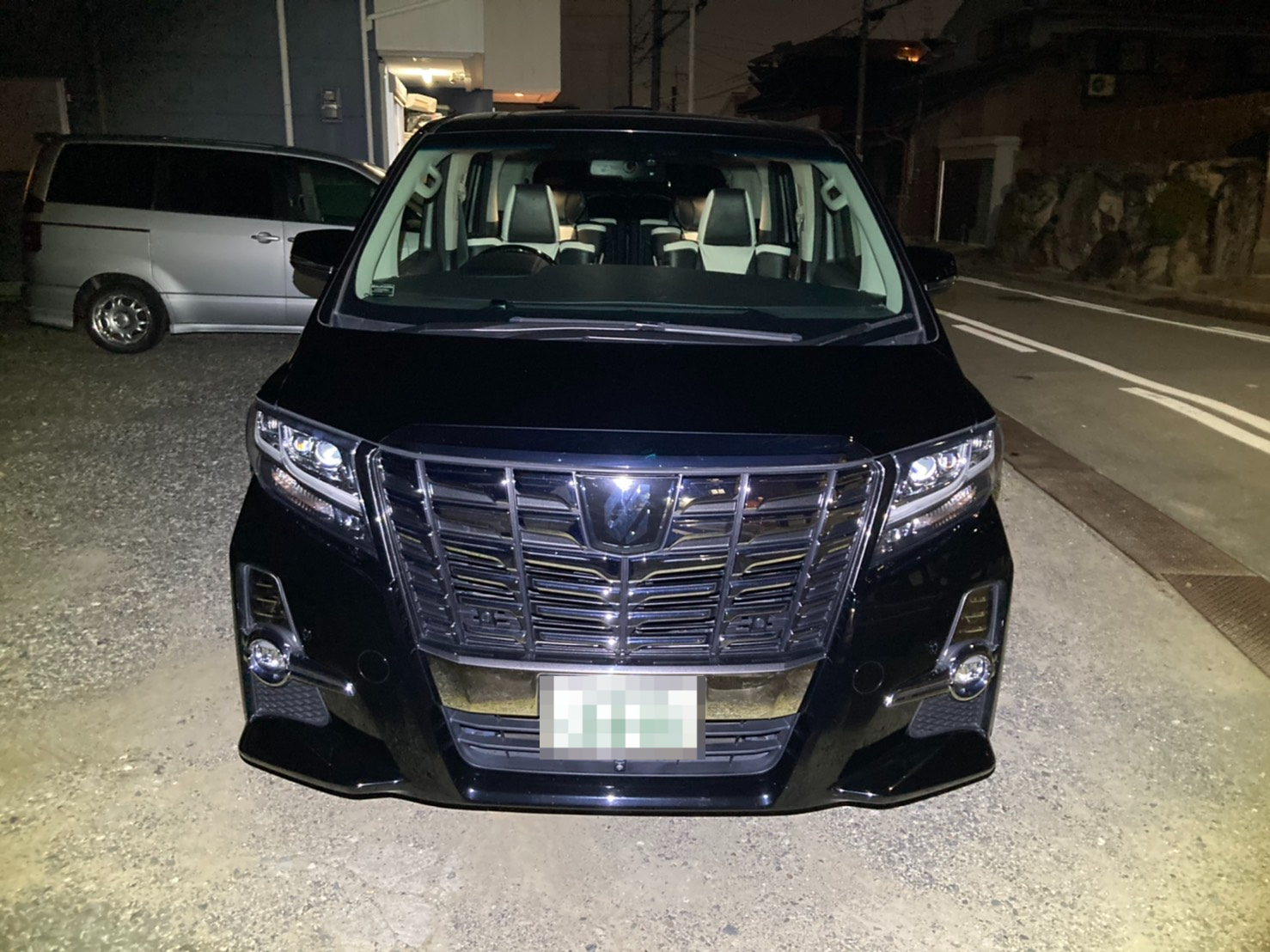 外装前方
