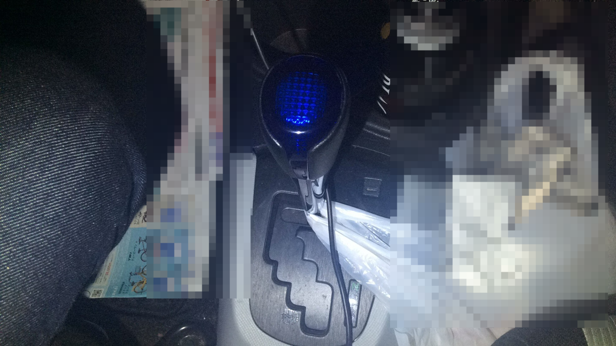 内装シフト