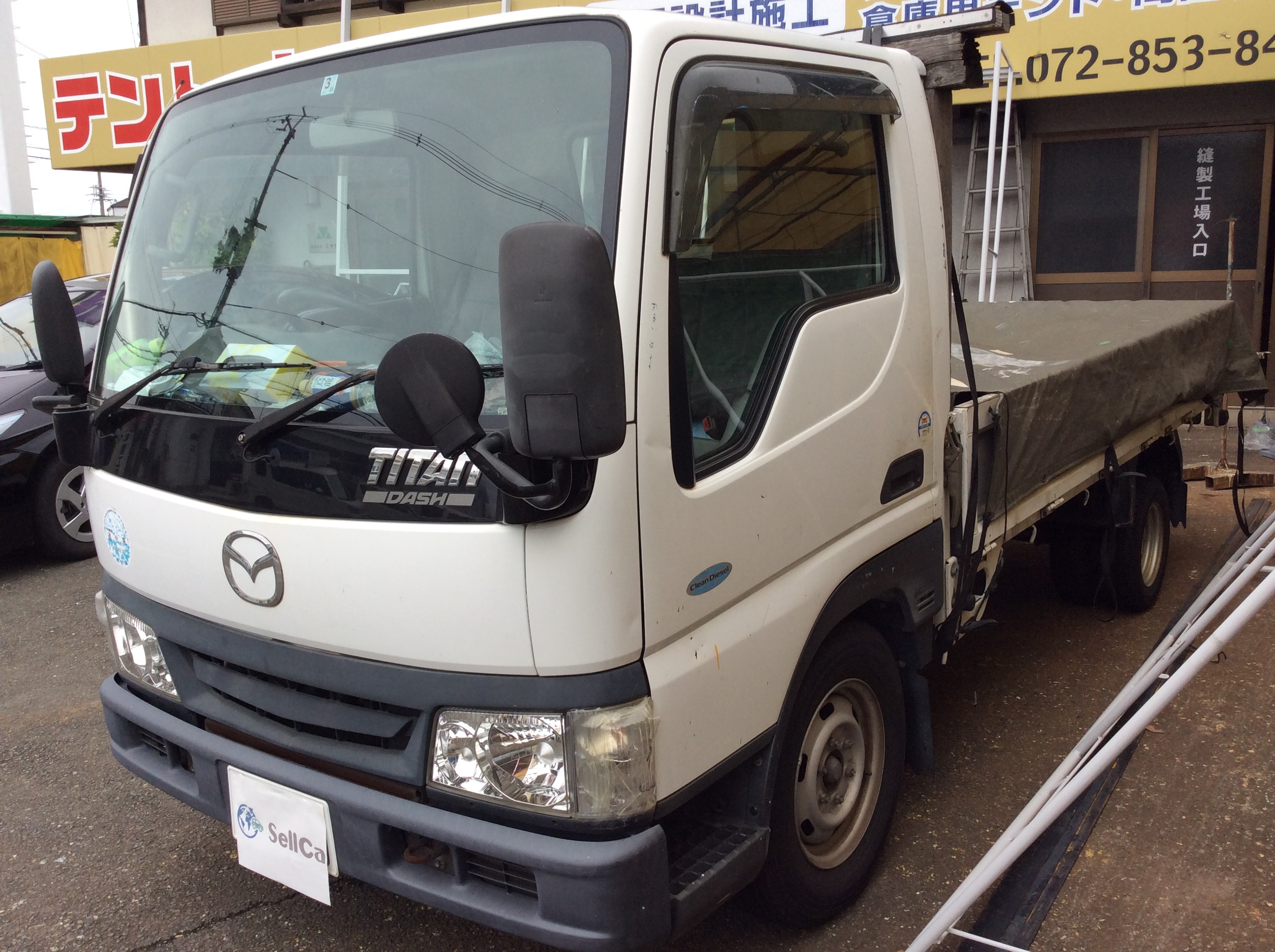 マツダ タイタンダッシュの売買実績画像