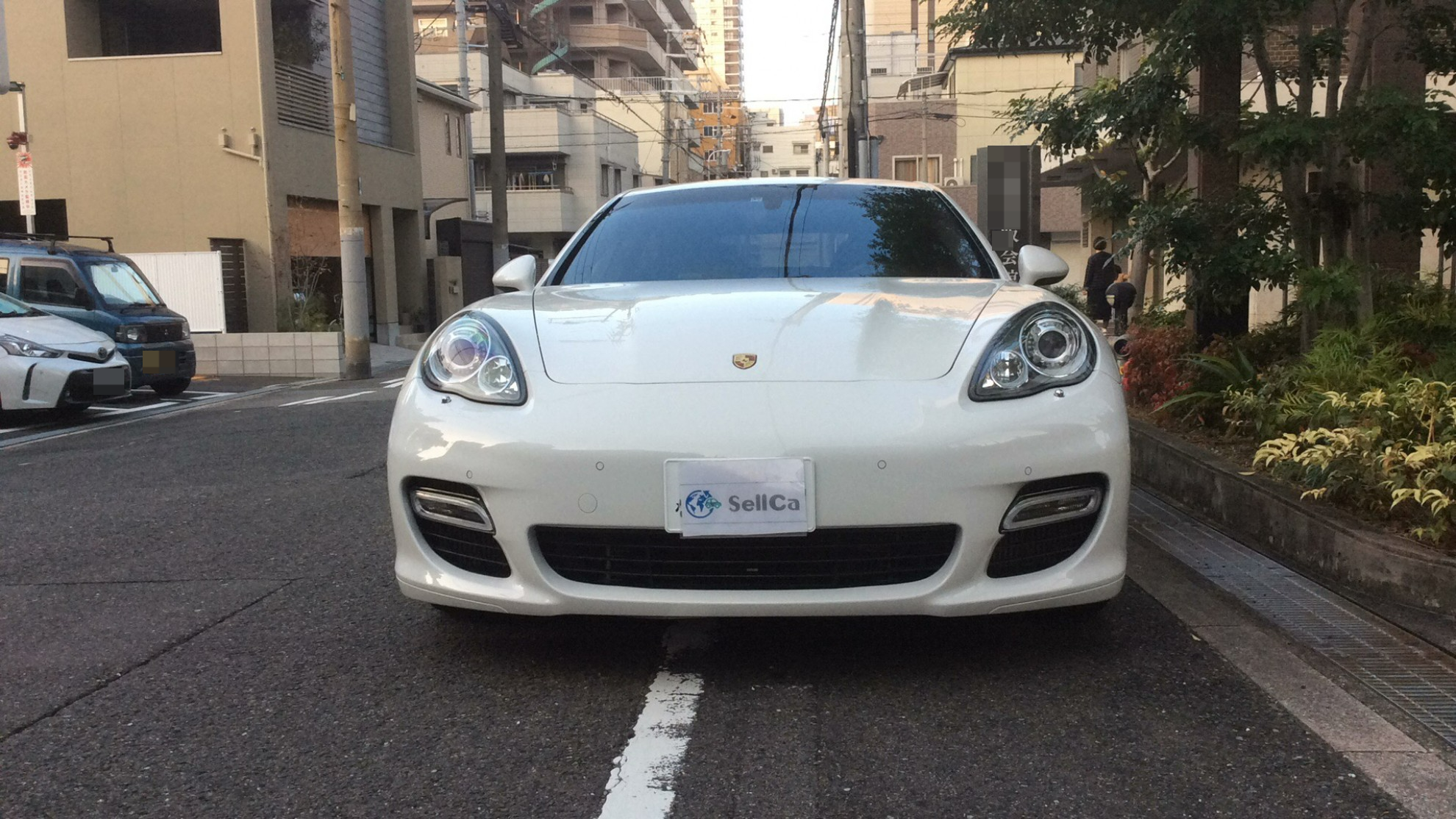 外装前方