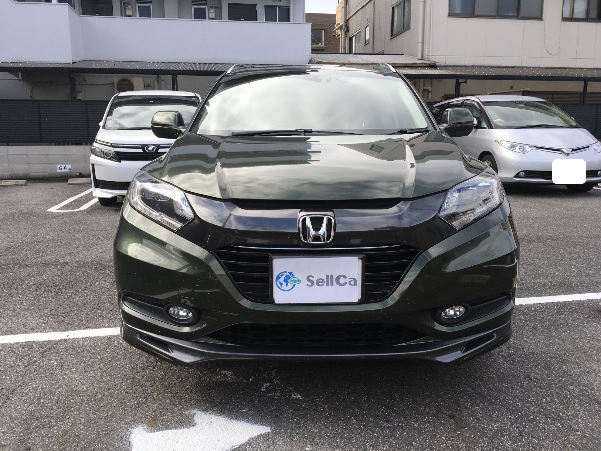 外装前方