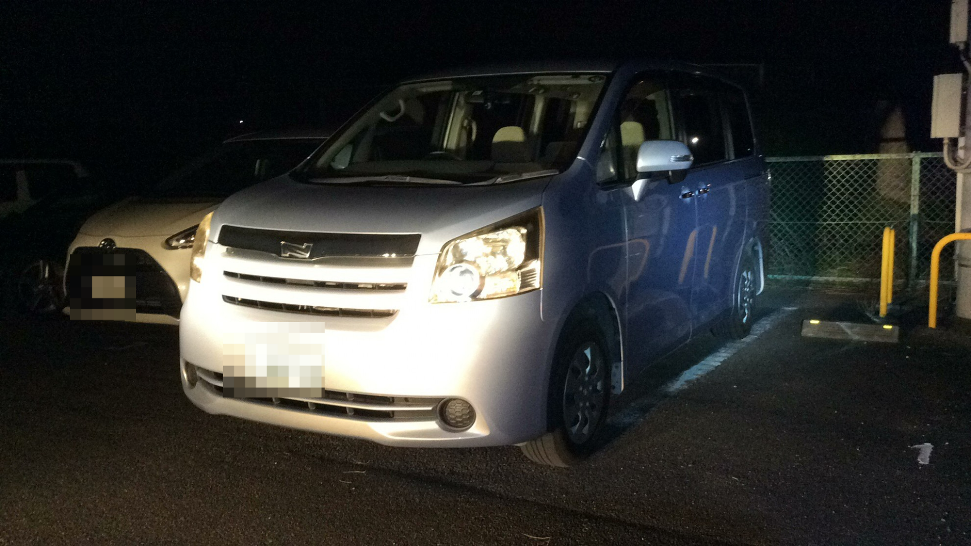 ノアの買取価格 査定相場 中古車を高く売るならセルカ ノアの買取価格 査定相場 中古車を高く売るならセルカ