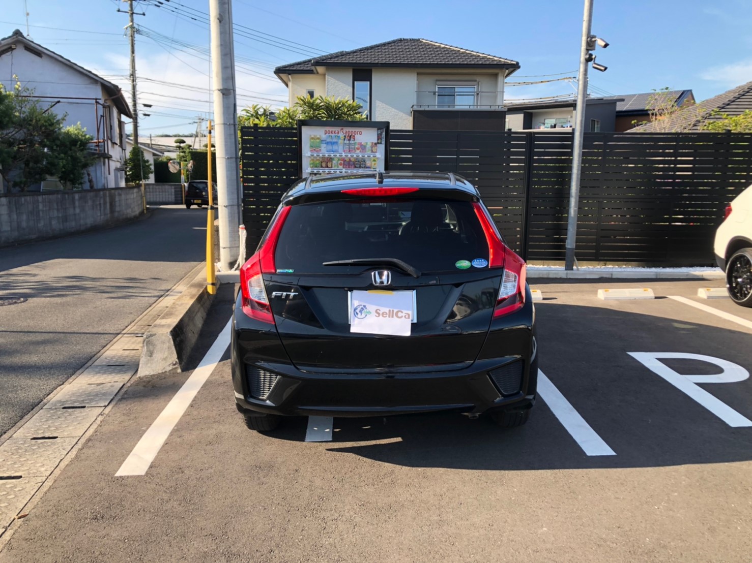 外装後方