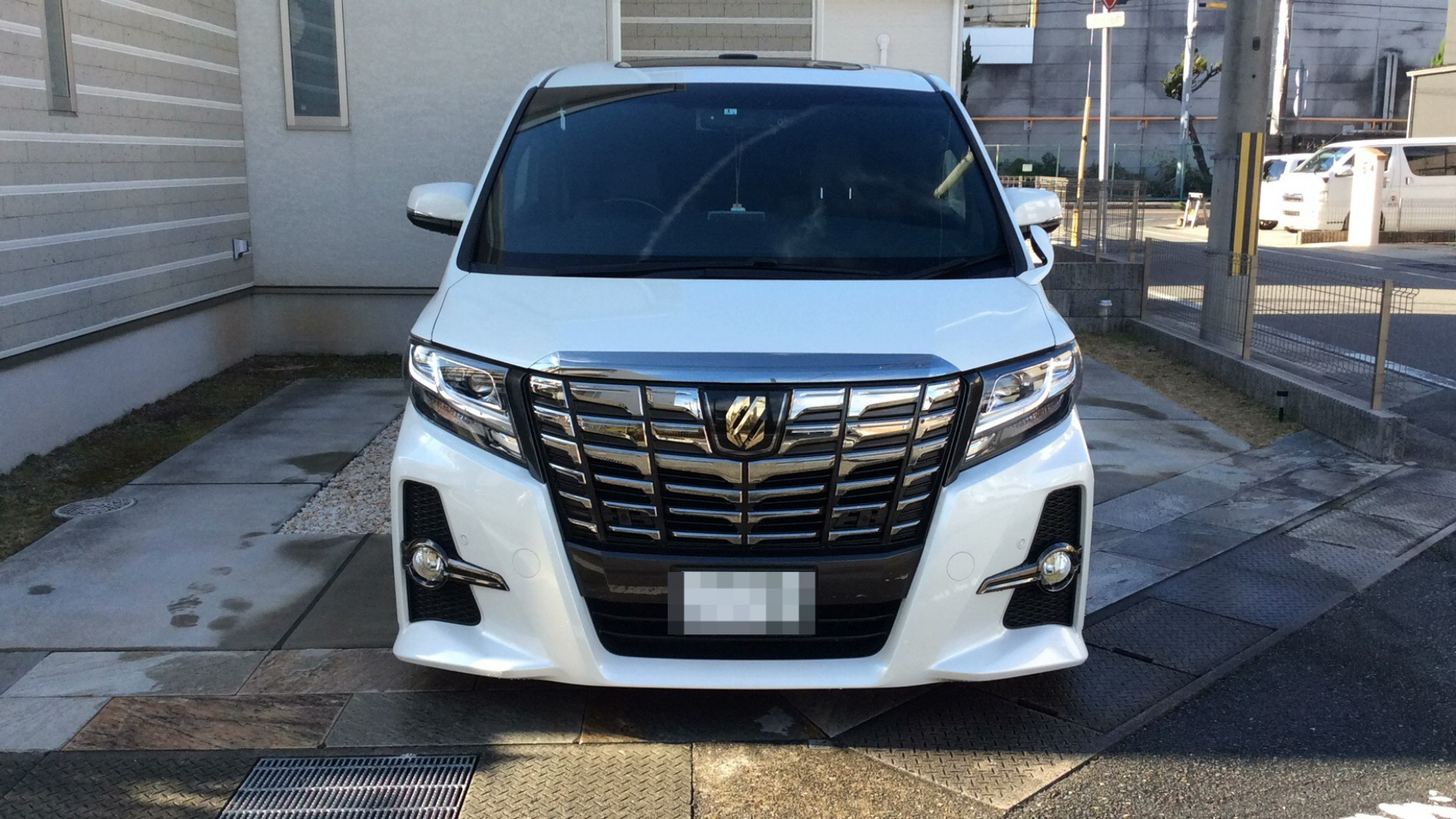 外装前方