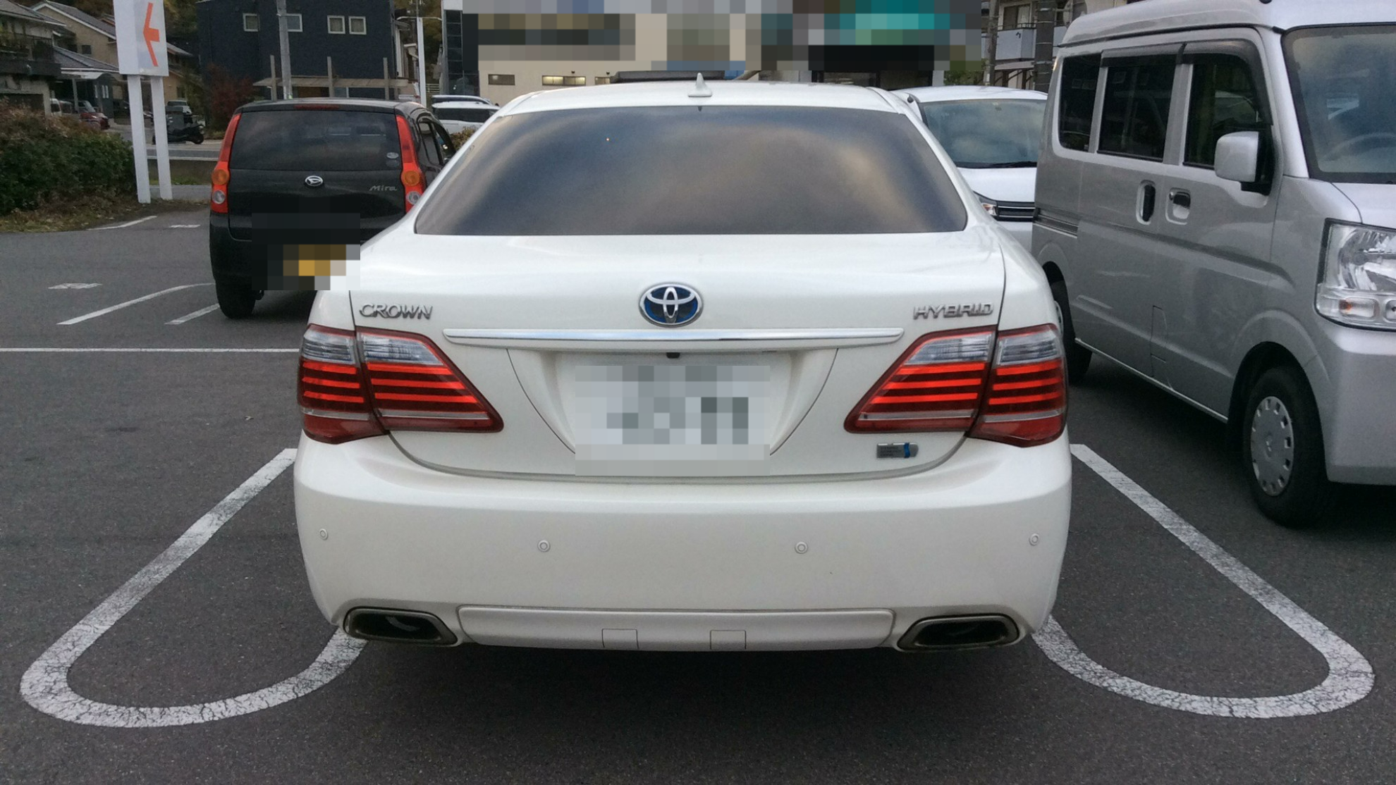 外装後方
