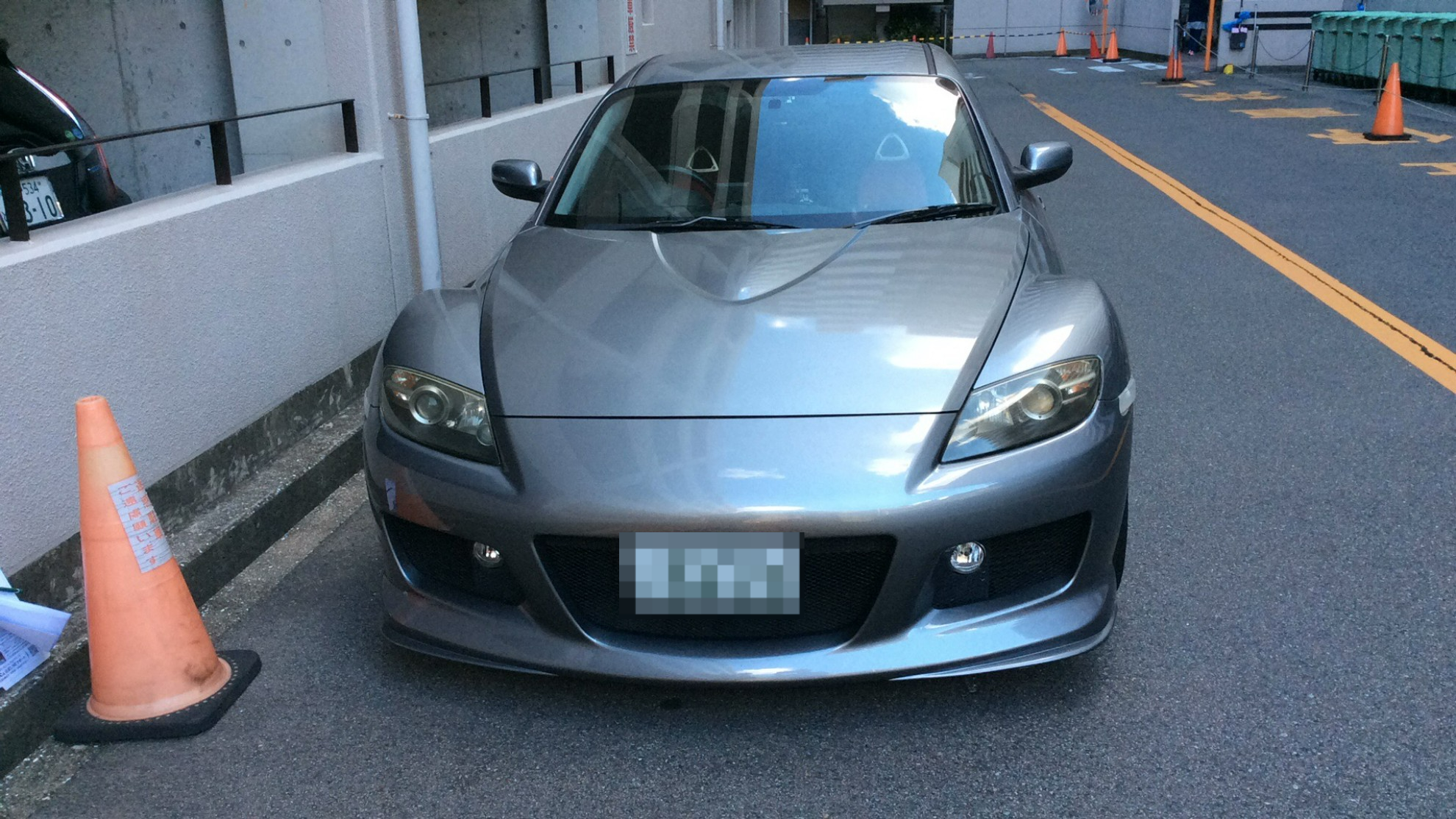 外装前方