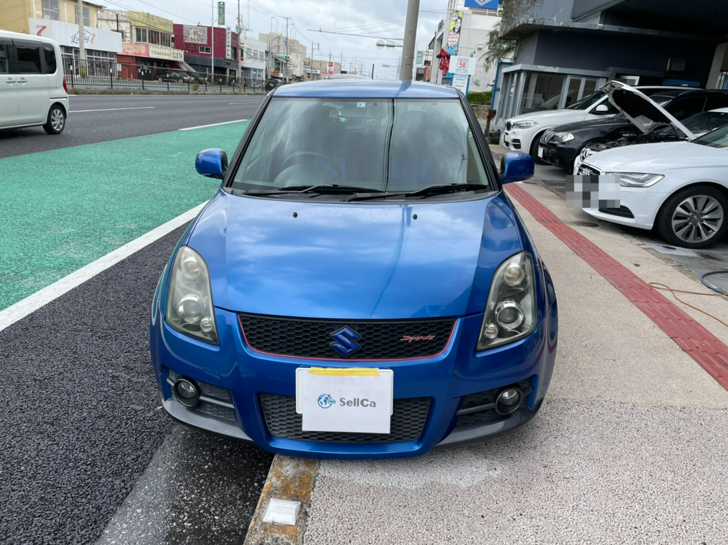 外装前方