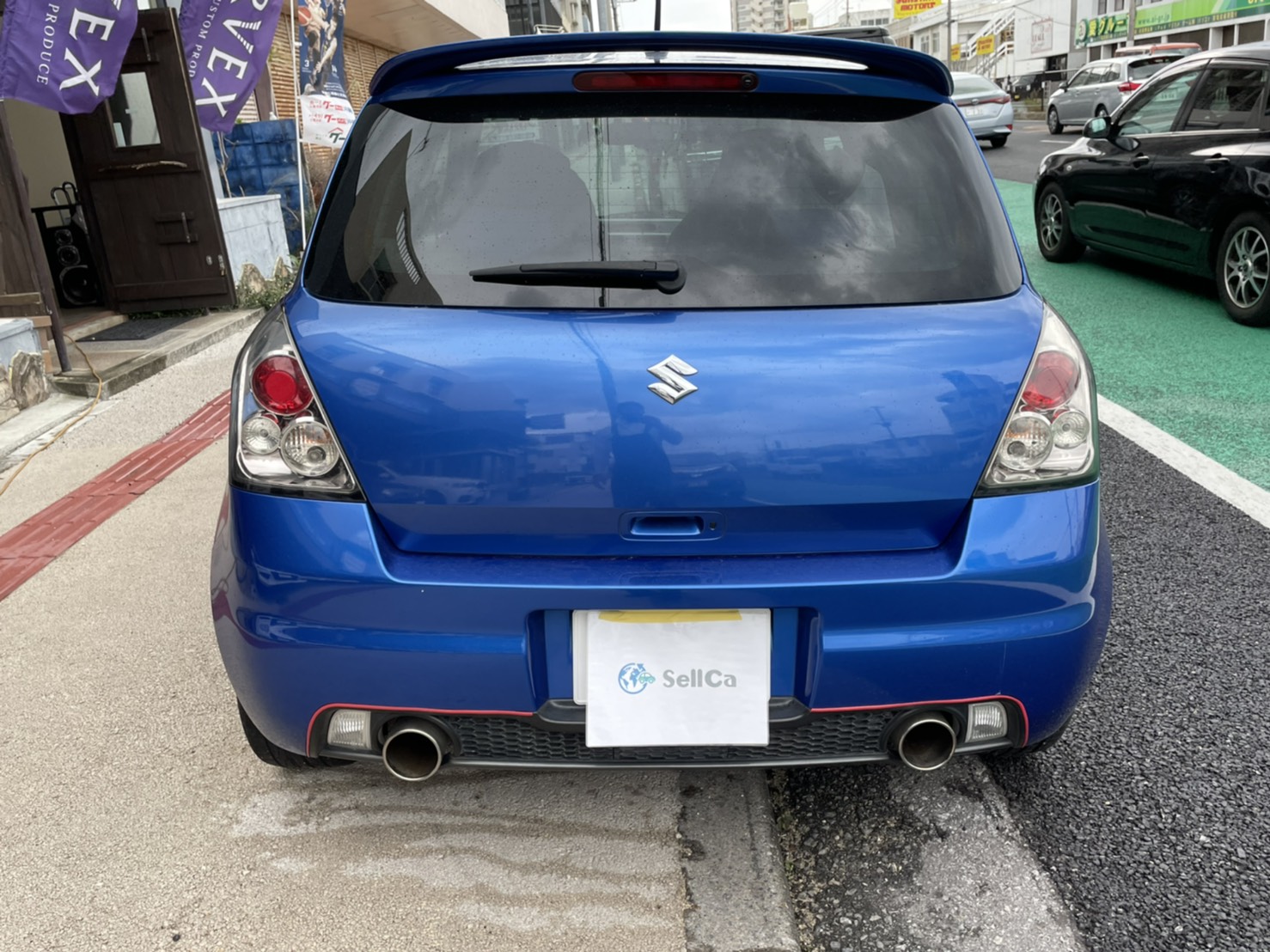 外装後方