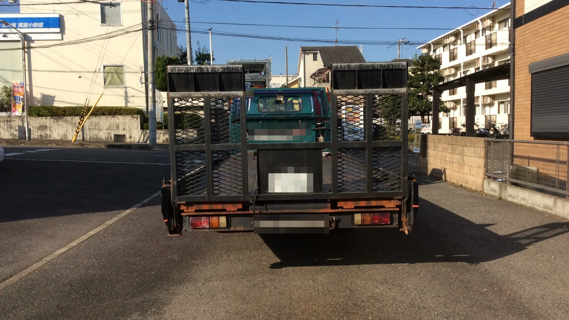 外装後方