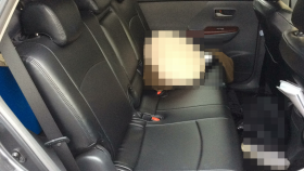 内装後方シート