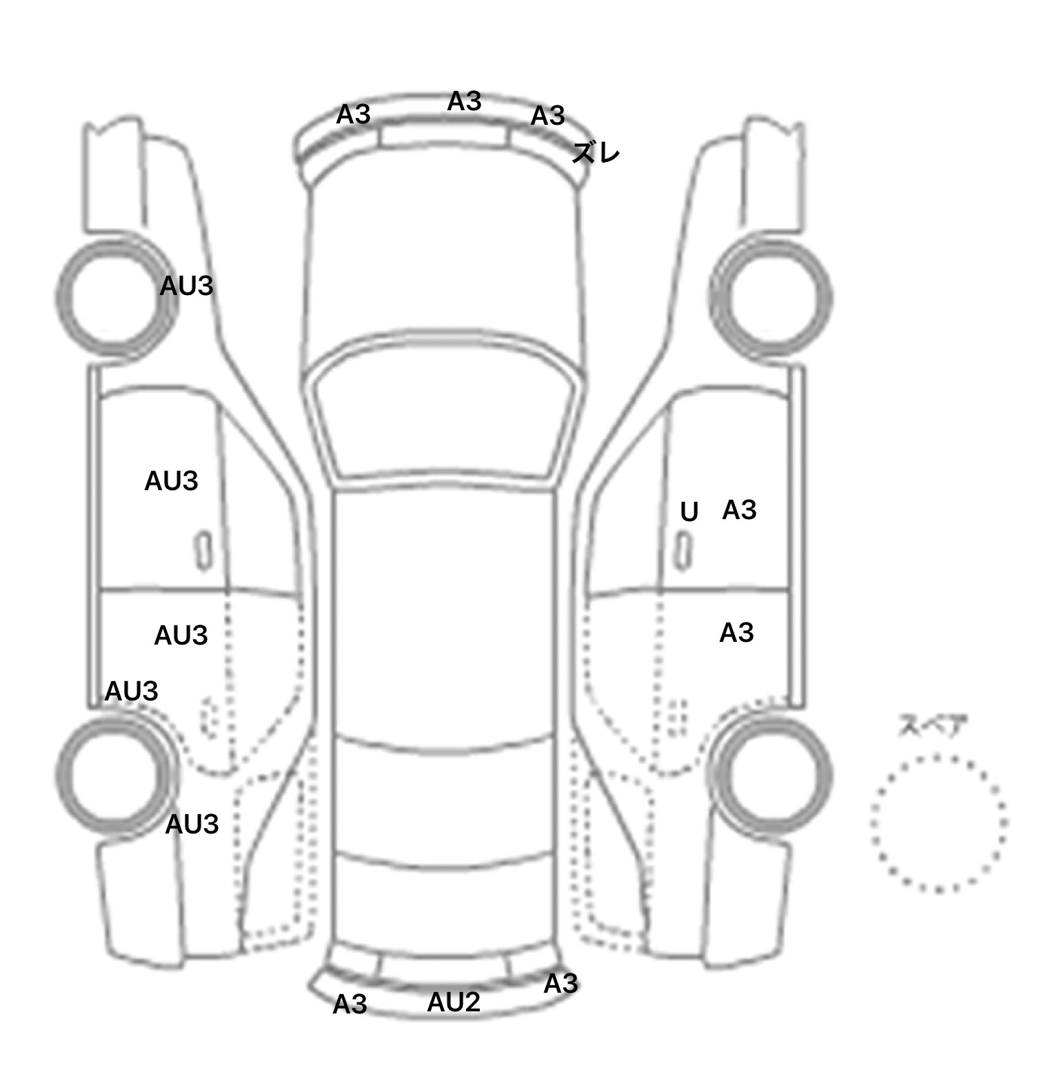 interior_inpane
