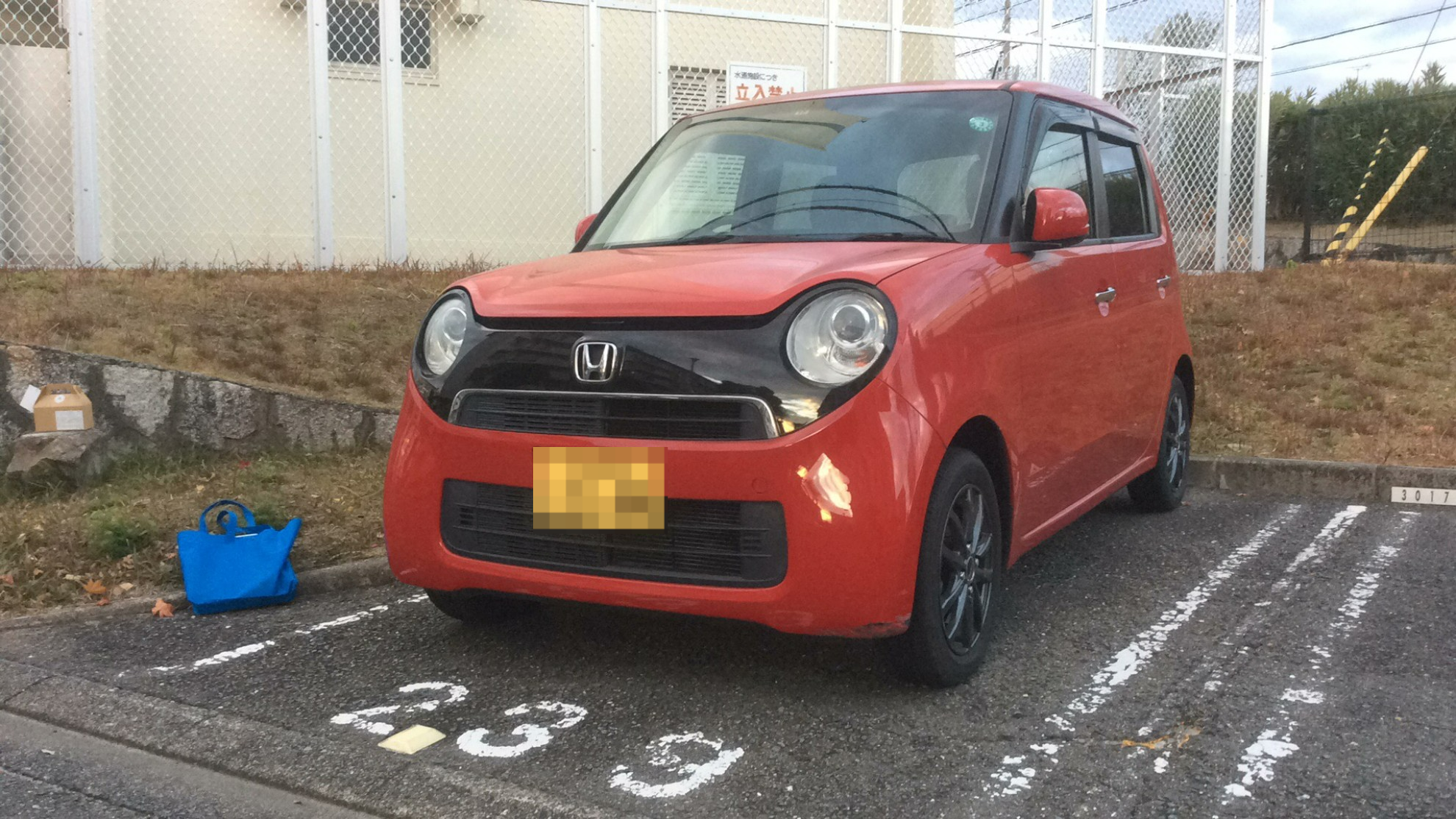 ホンダ Ｎ－ＯＮＥの売買実績画像