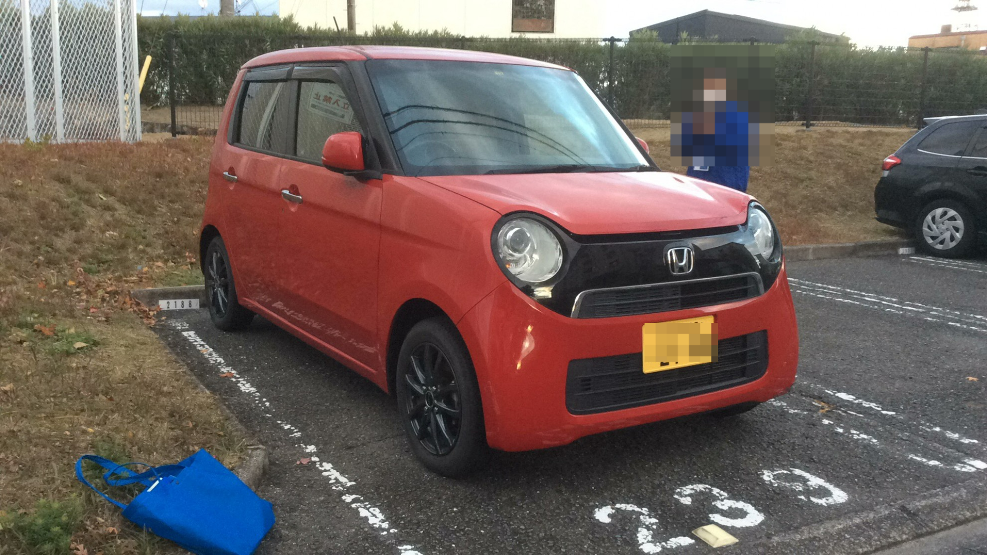 外装右前