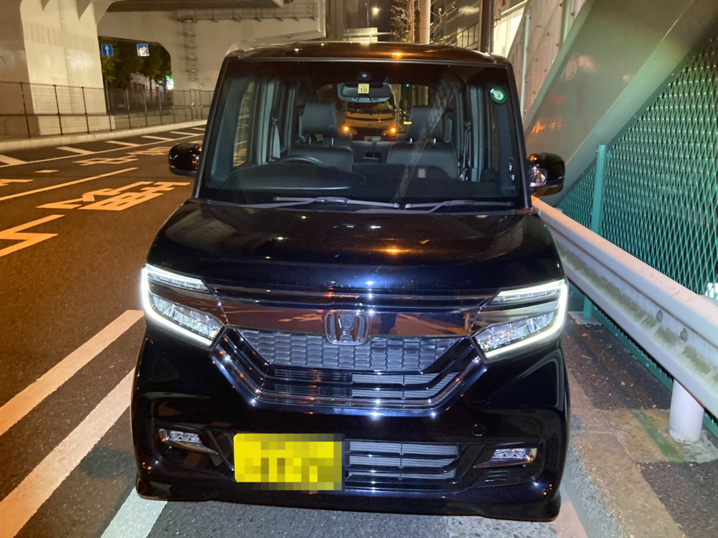 外装前方