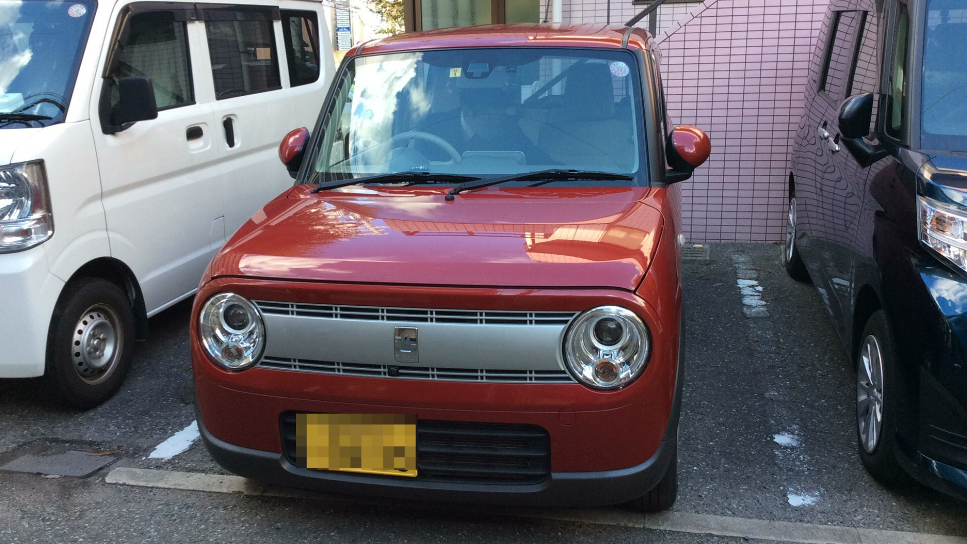 外装前方