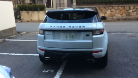 外装後方