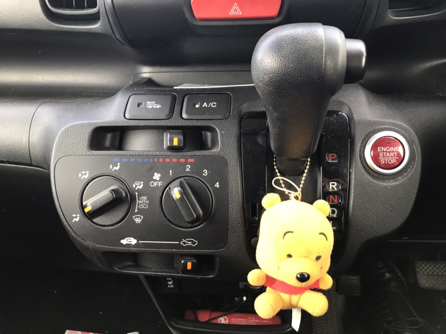 内装シフト