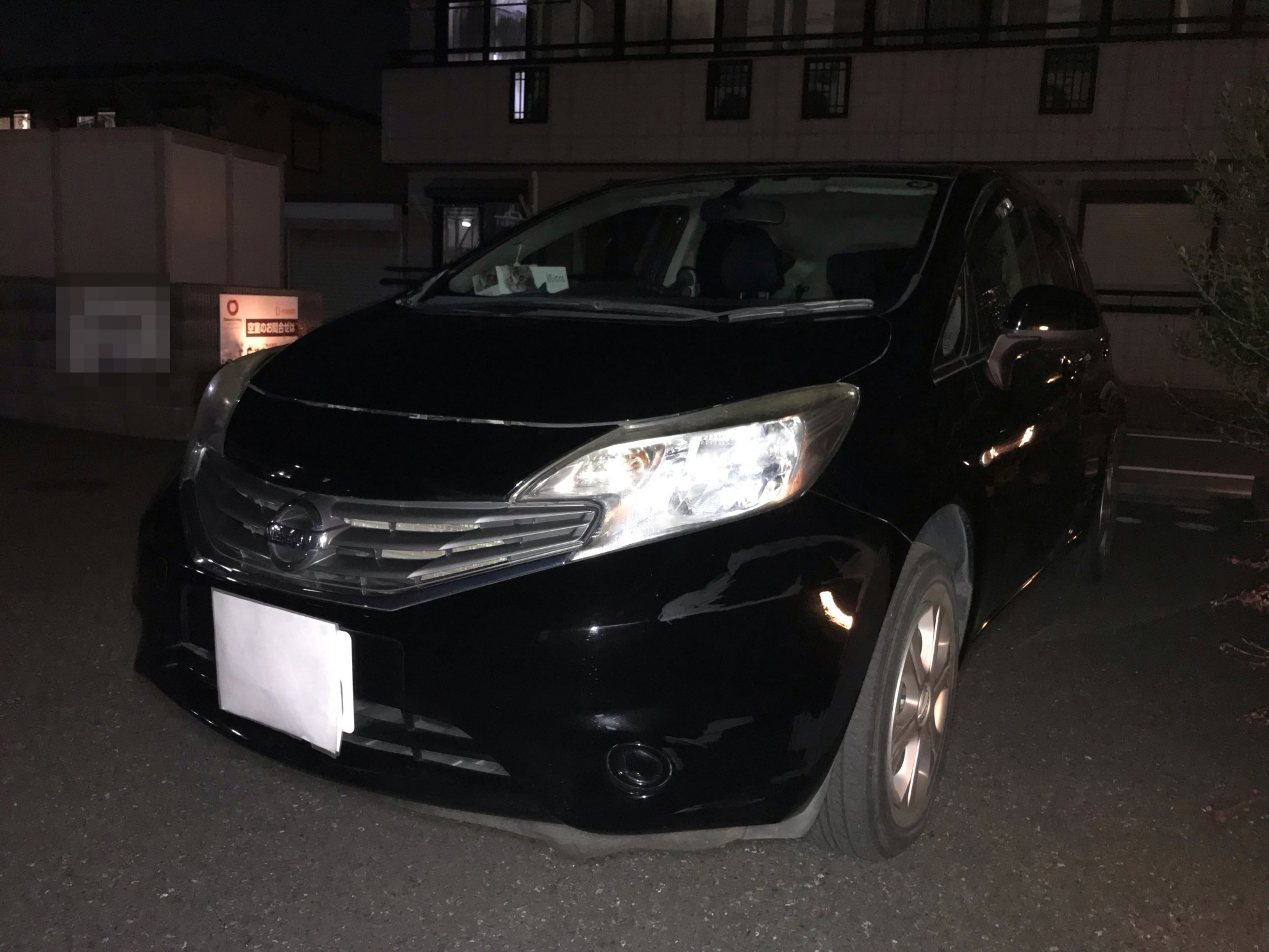 日産 ノートの売買実績画像