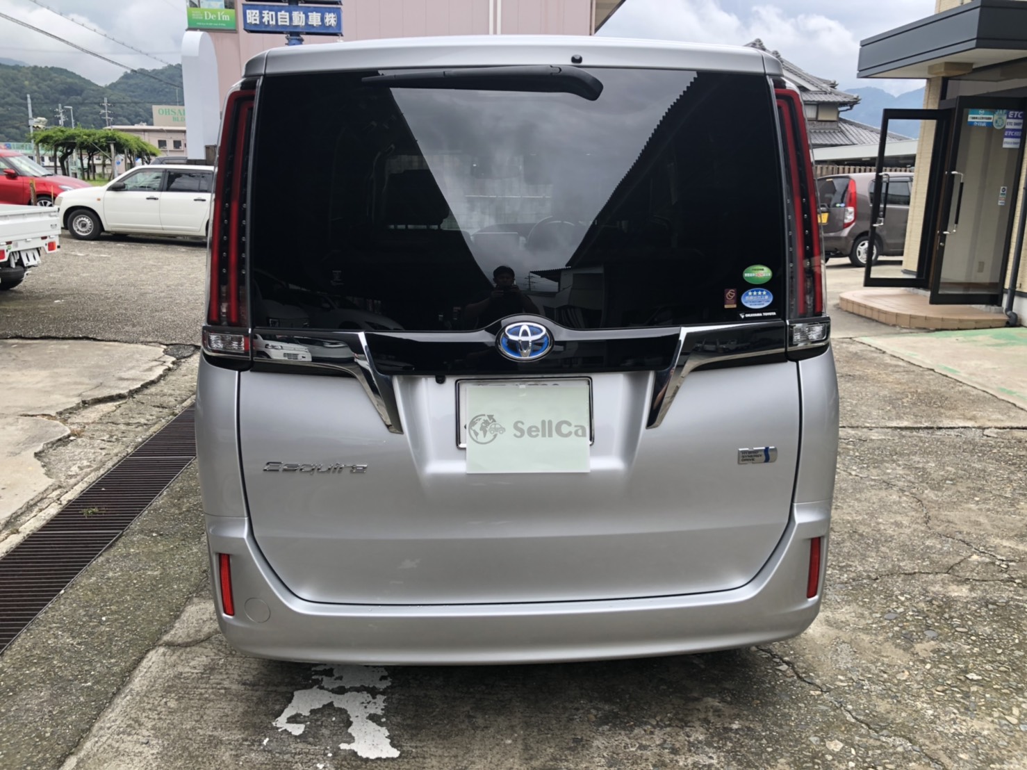 外装後方