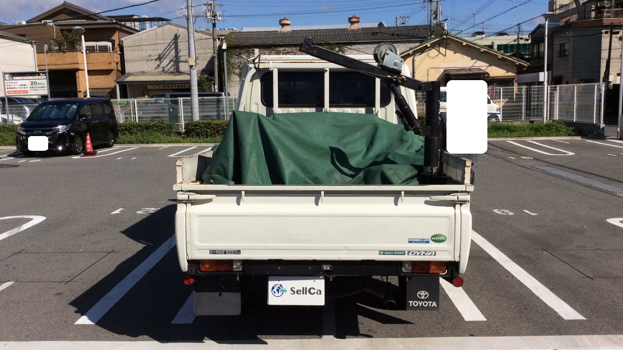 外装後方
