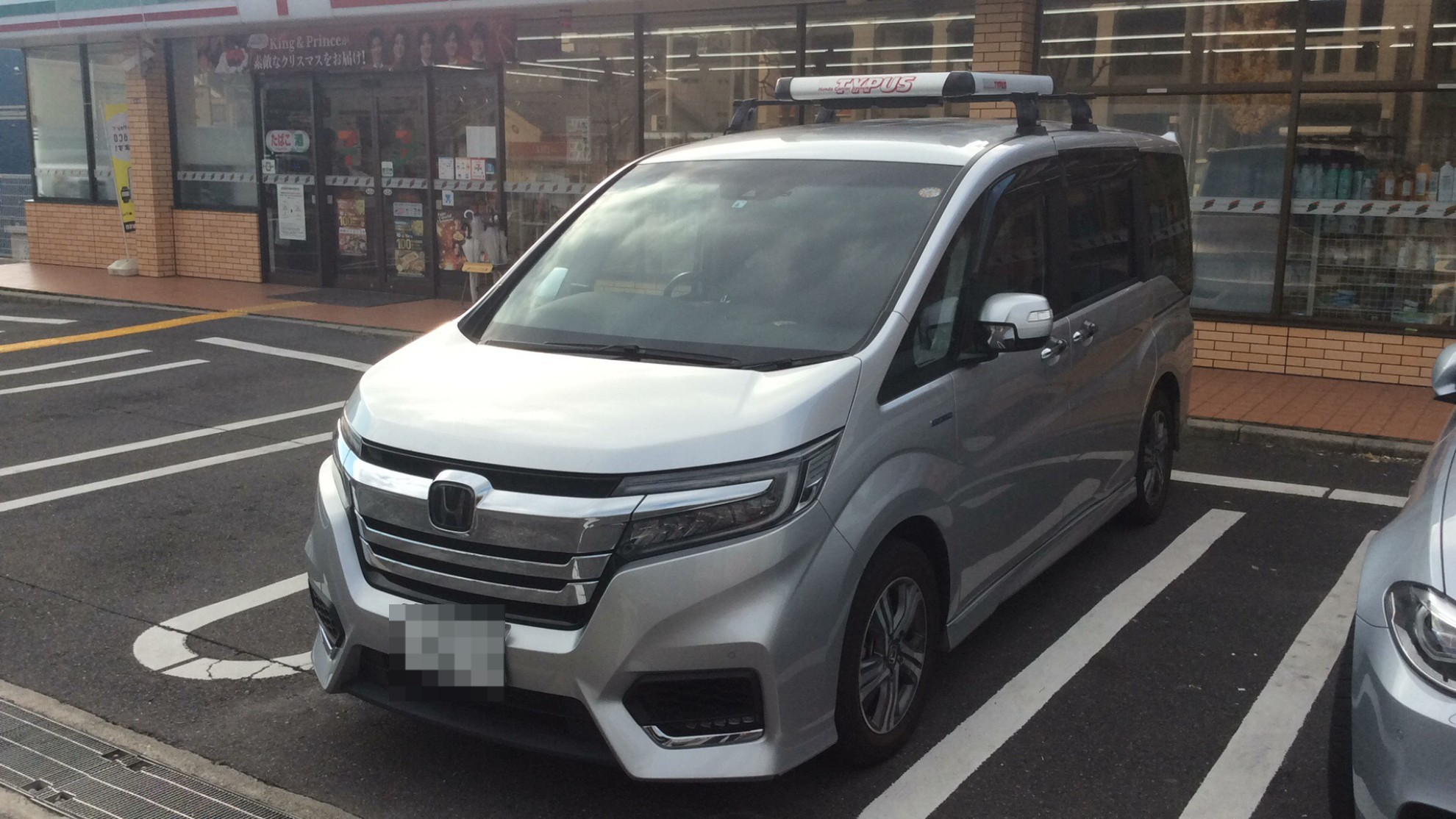 ホンダ ステップワゴンスパーダの売買実績画像
