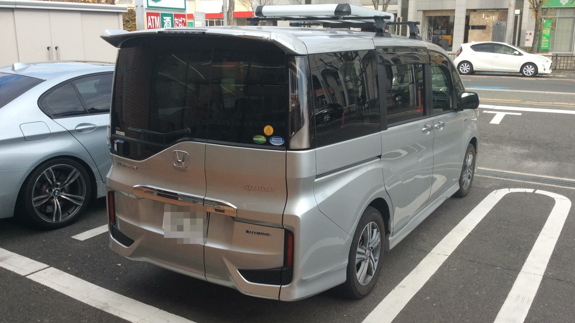 外装右後