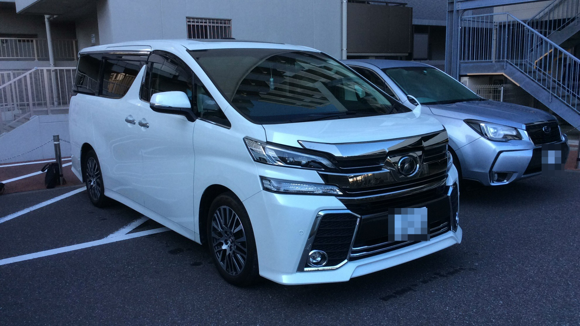 外装右前