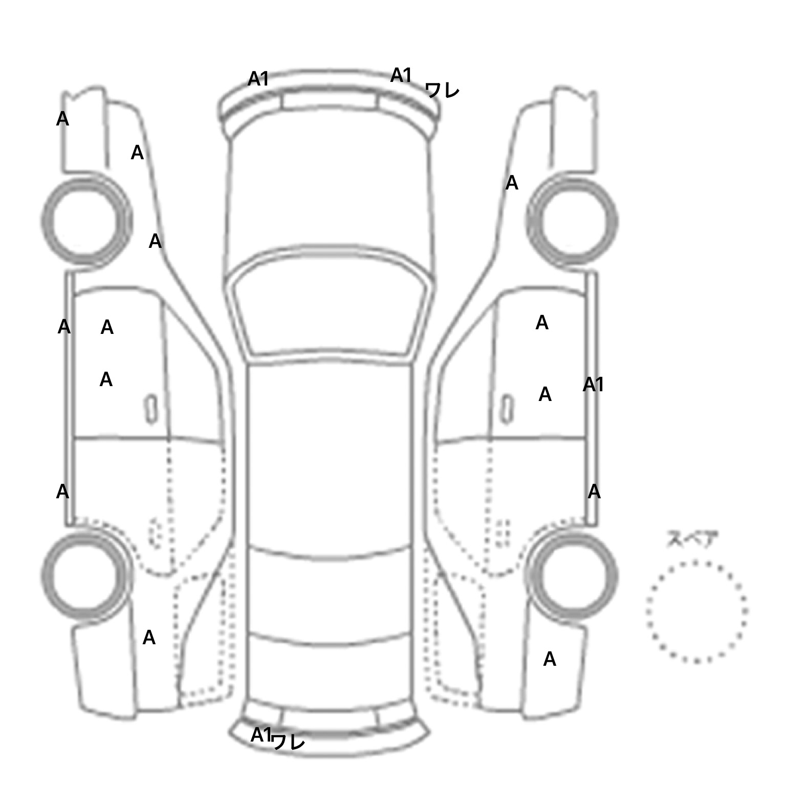 interior_inpane