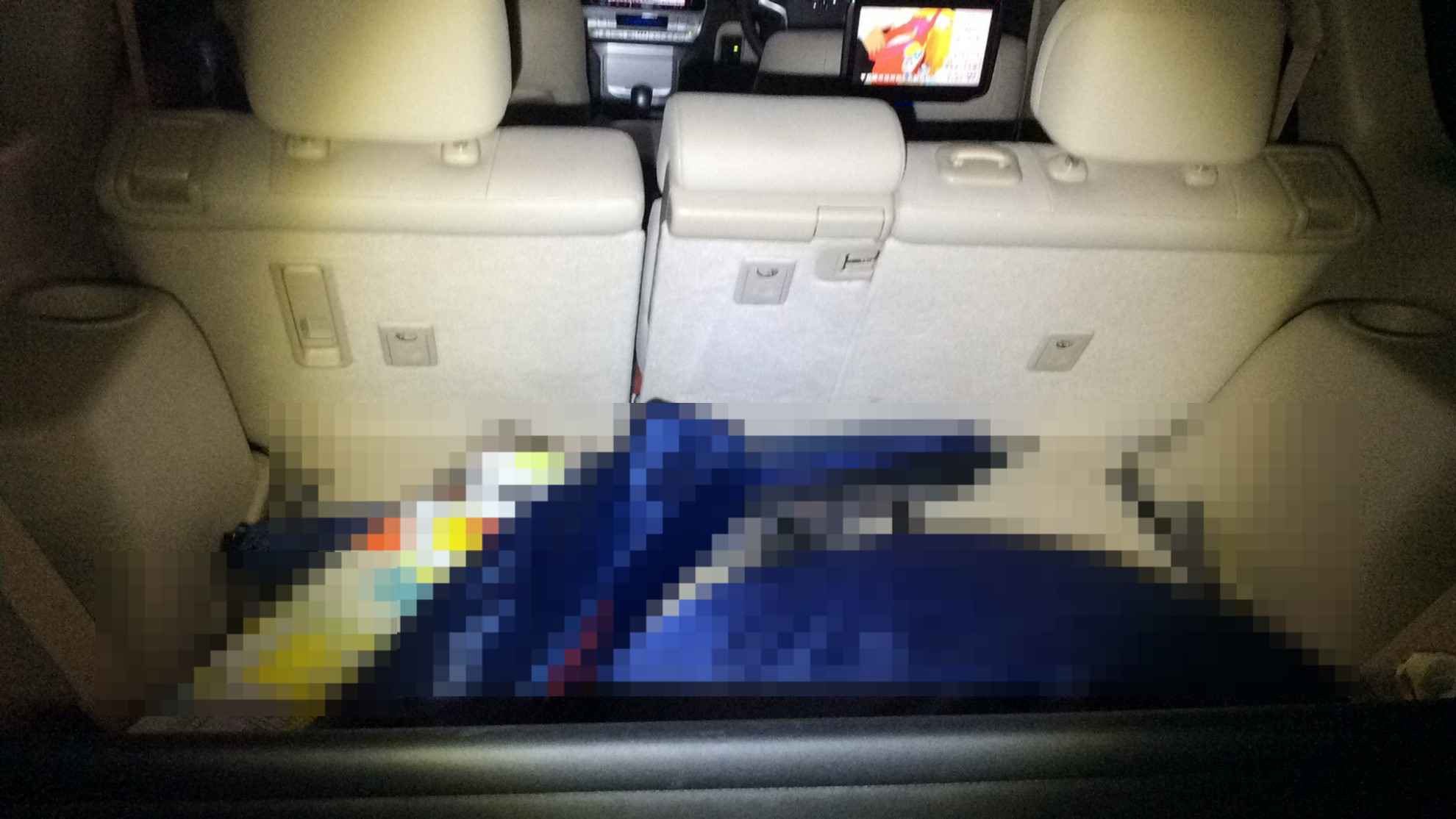 内装トランク