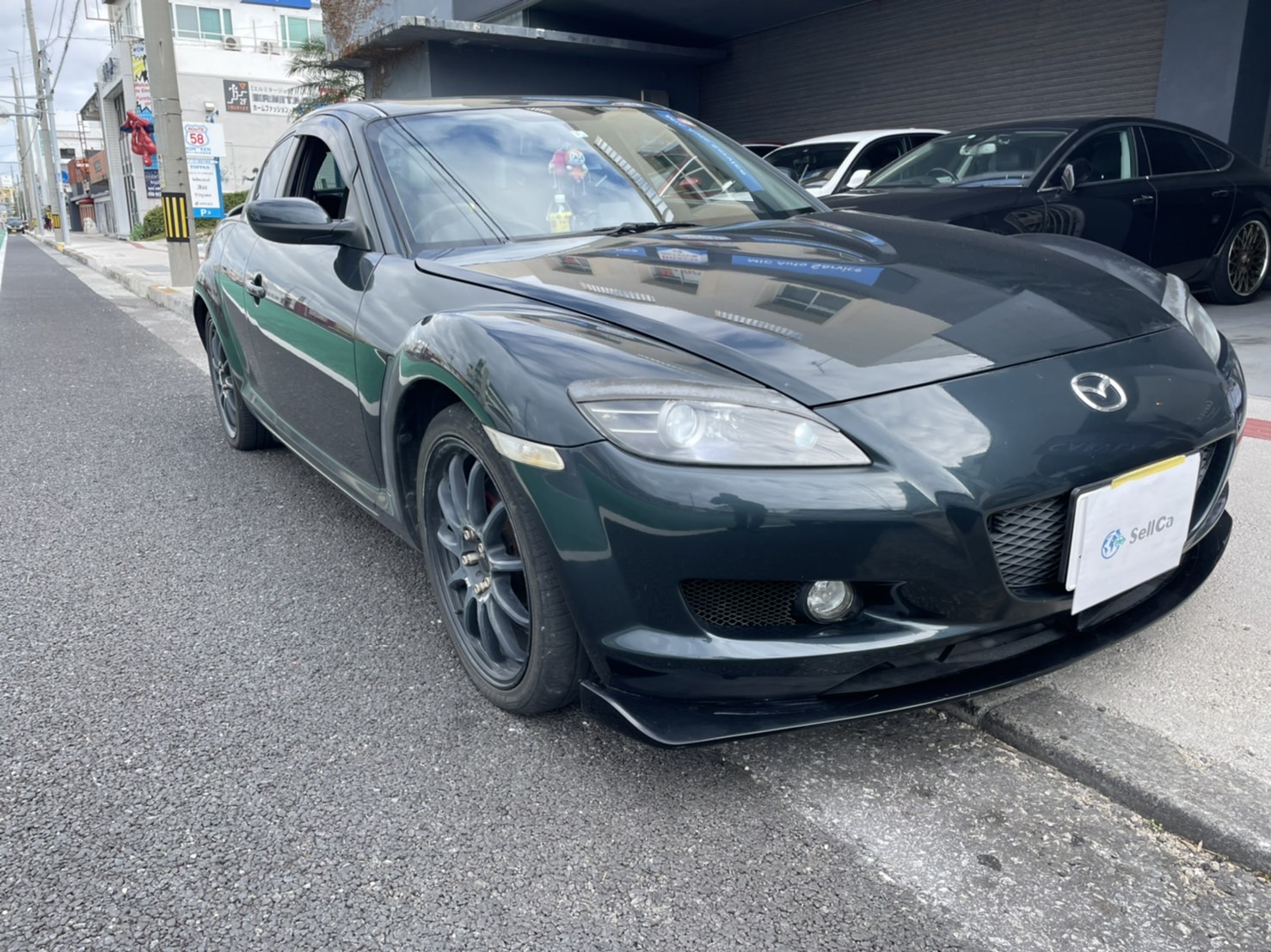 外装右前