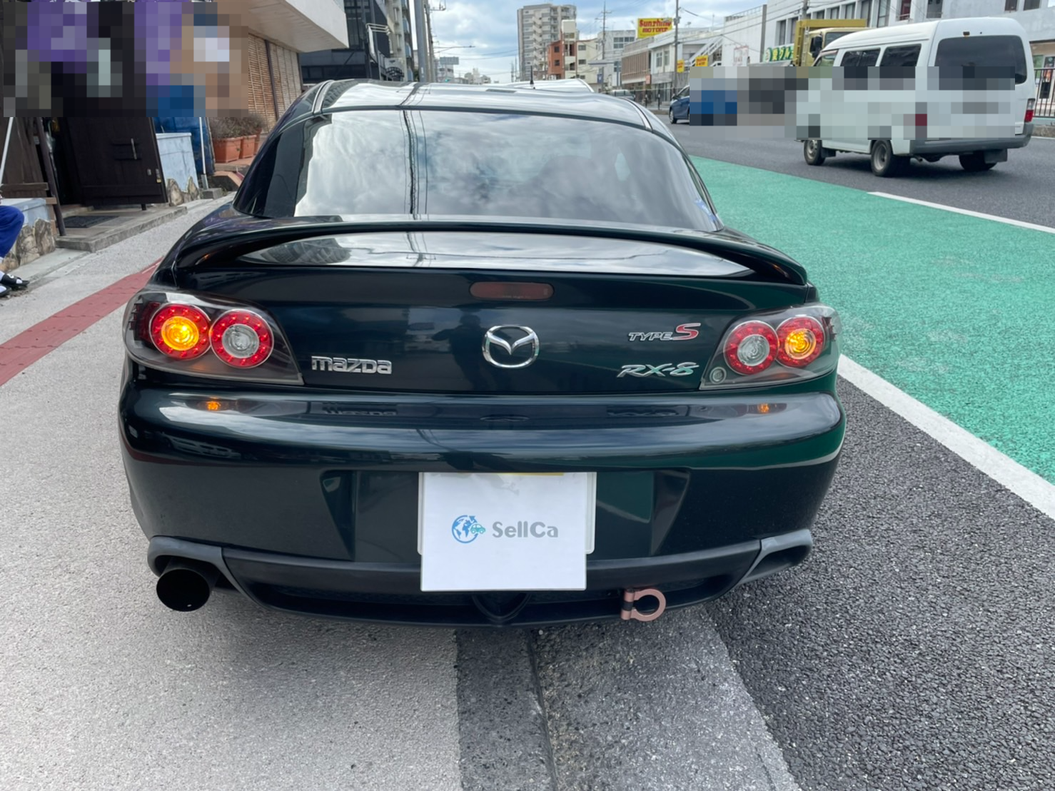 外装後方