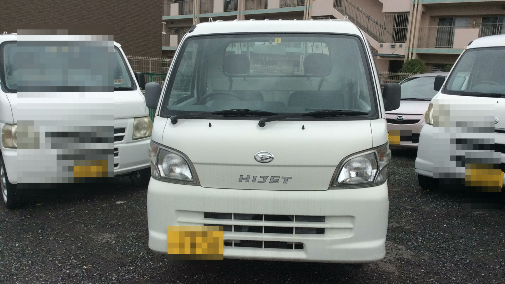 外装前方