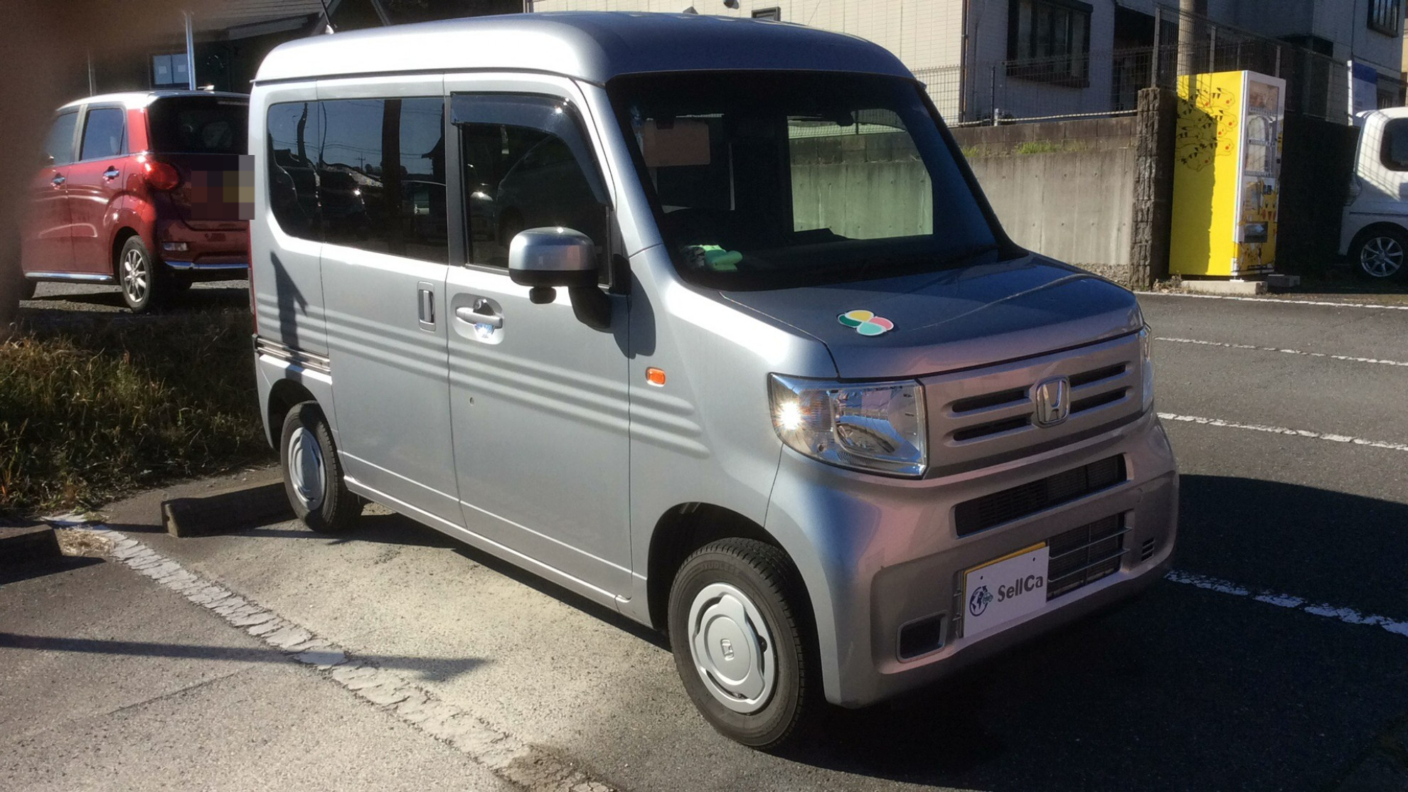 外装右前