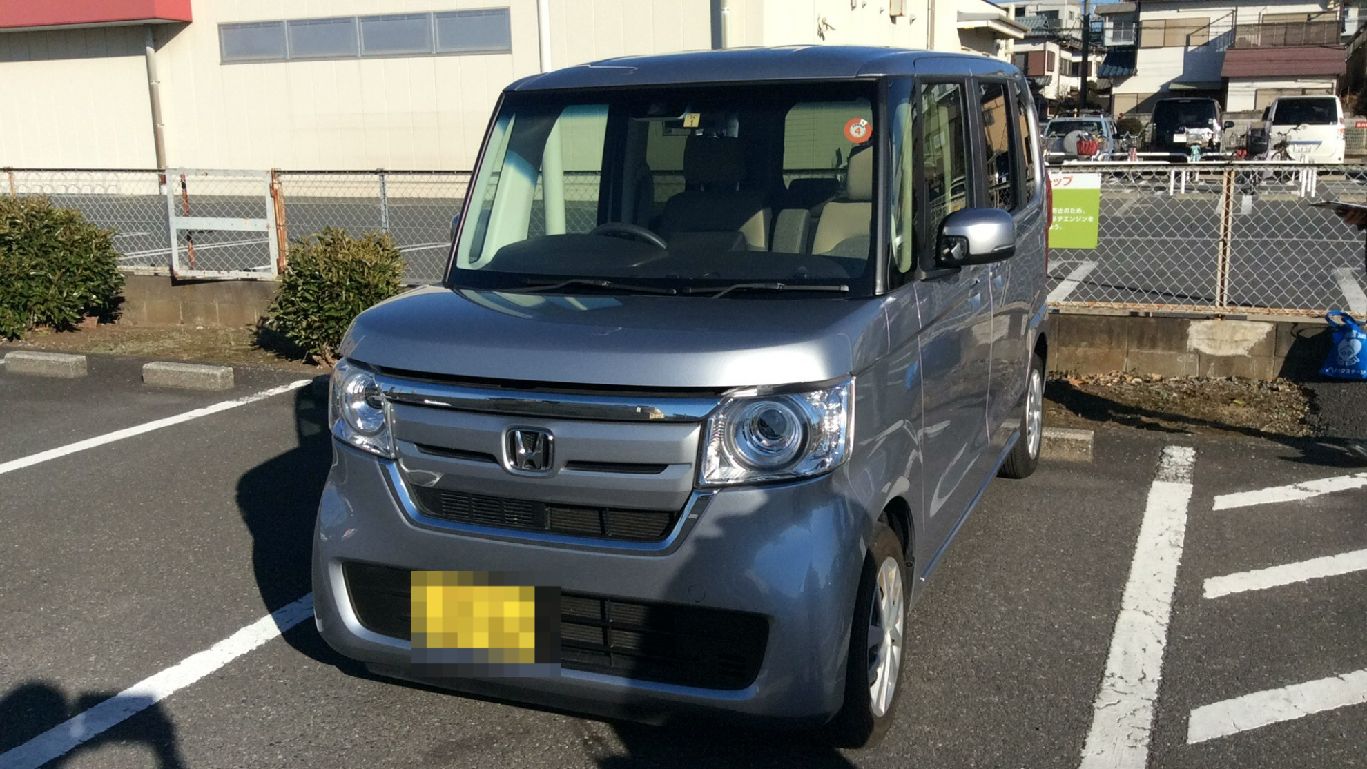ホンダ Ｎ－ＢＯＸの売買実績画像