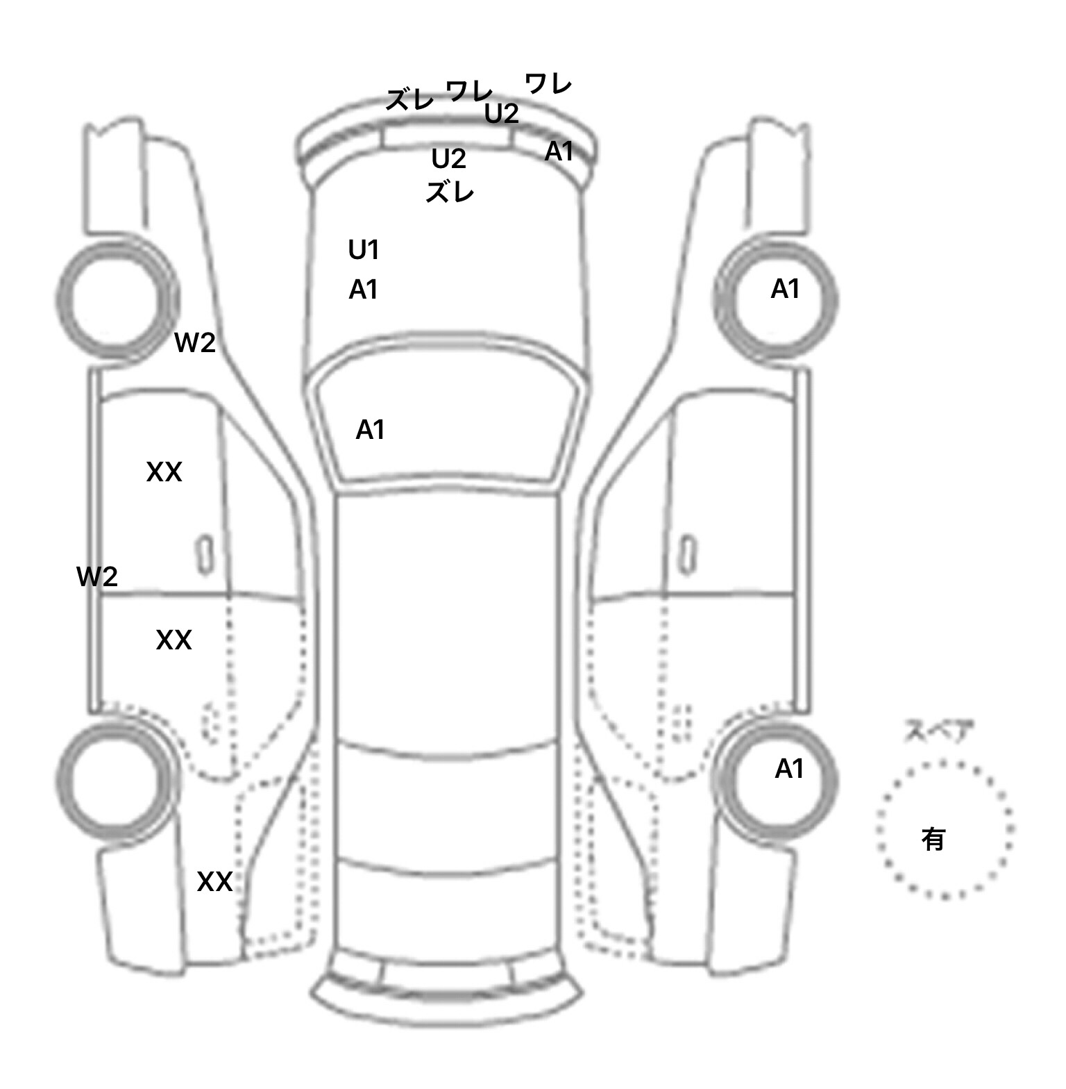 interior_inpane