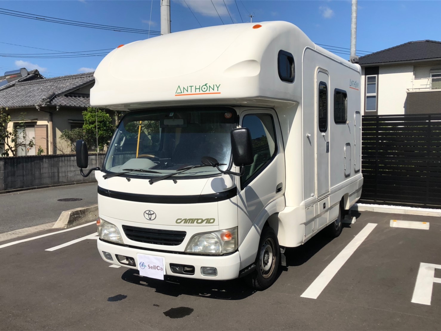 トヨタ カムロードの売買実績画像