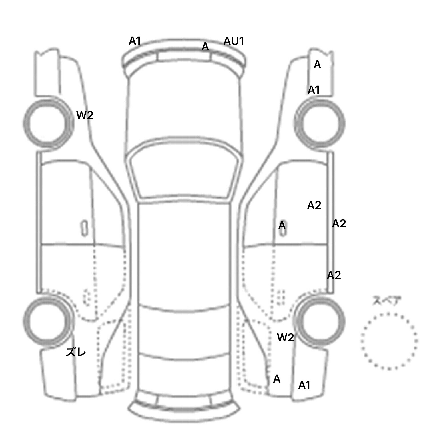 interior_inpane