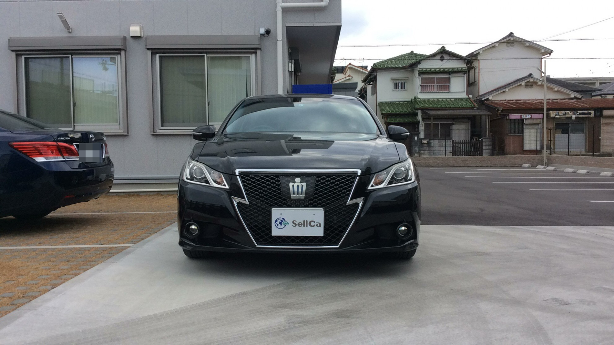 外装前方