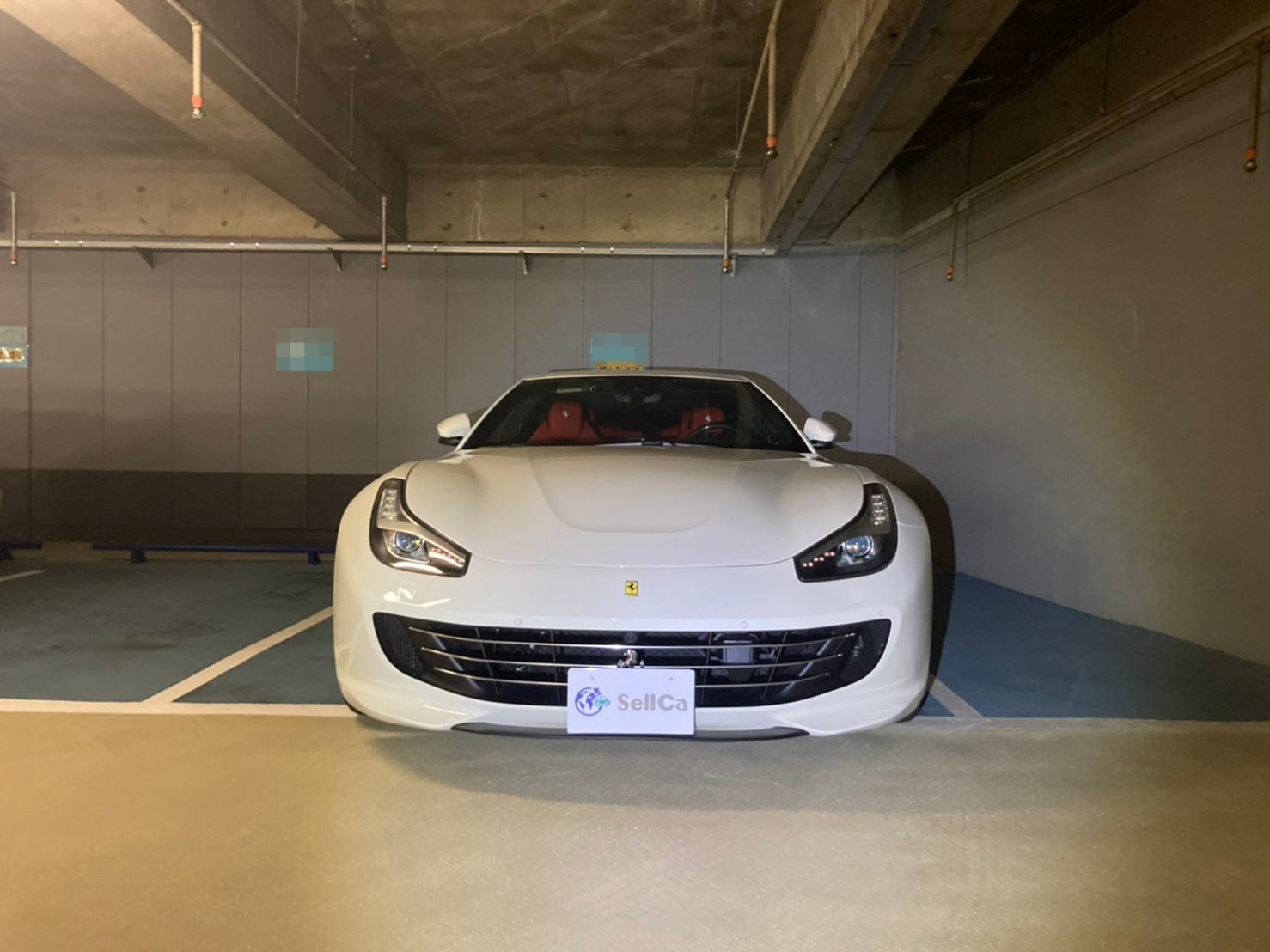 外装前方